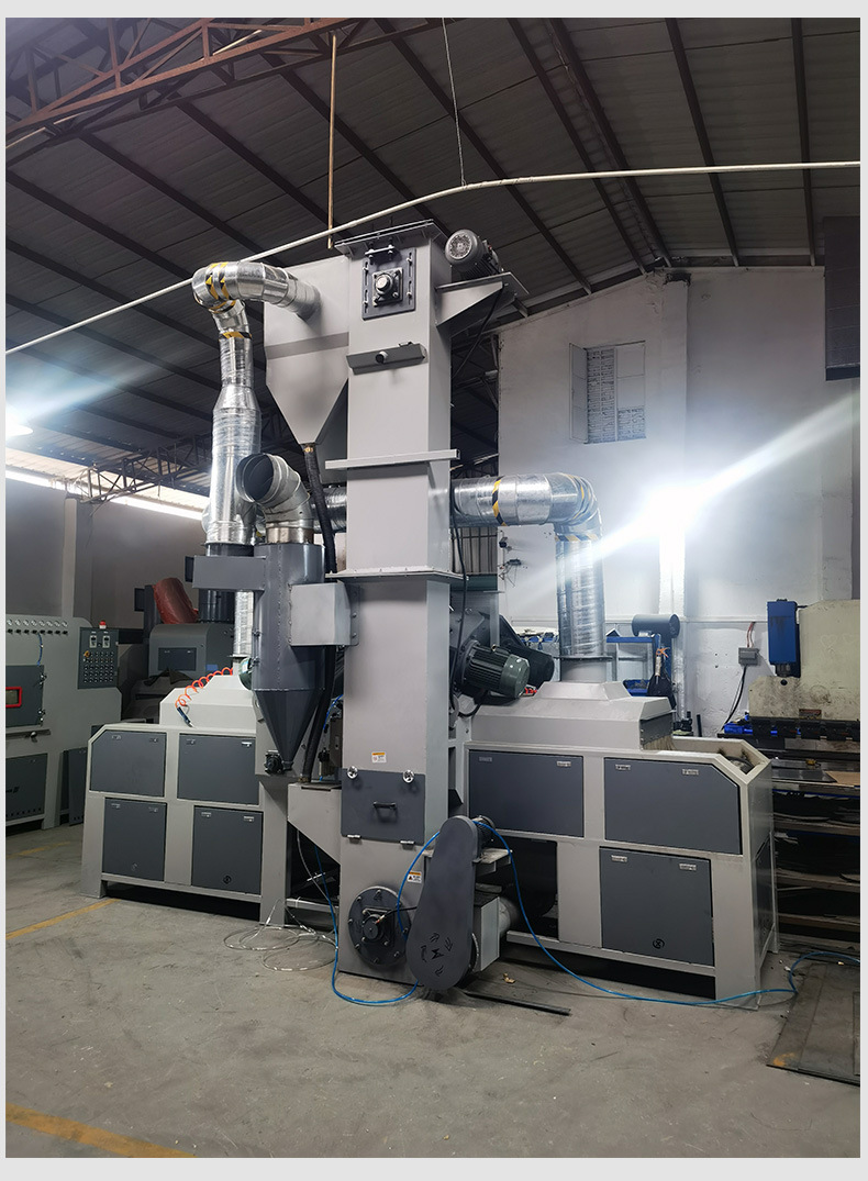 通過式拋丸機圖片BC1000-4NP 通過式拋丸機圖片BC1000-4NP