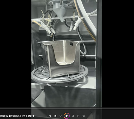 /kehu-anli/riyong-dianqi/cixi-buxiugang-penshaji-changjia.html